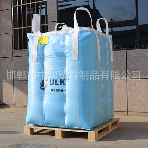 Type B bulk bag